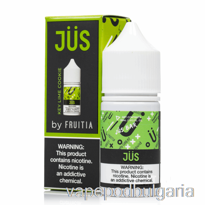 Vape Течности Key Lime Cookie - Jus Salts - 30ml 50mg